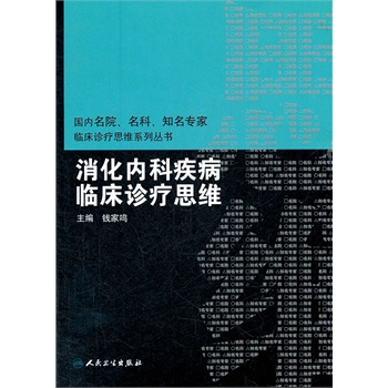 �����ȿƼ����R���\��˼�S