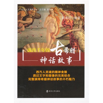 �����������B(y��ng)�x�� ����ǧ��Ĺ�ϣ�D��Ԓ����