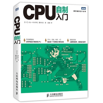 CPU�������T��ֻ�辎�̻��A�������_ʼ�OӋ�͌��F(xi��n)CPU��