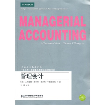 �����Ӌ�����ѕ�Ӌ�g�������M