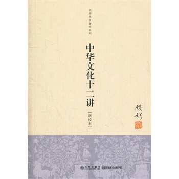 �X����������ϵ�У����A�Ļ�ʮ���v����У����