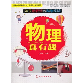 �������(��i)��ĿƌW(xu��)��(sh��)�(y��n)--��������Ȥ