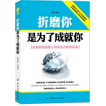 ��ĥ�� �Ǟ��˳ɾ���