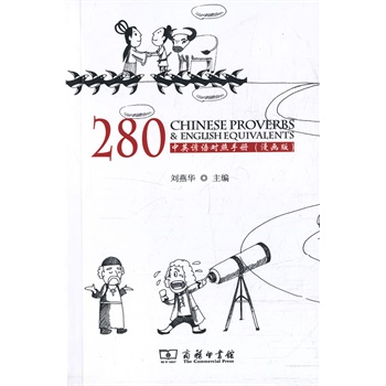 ��Ӣ�V�Z�����փԣ������棩