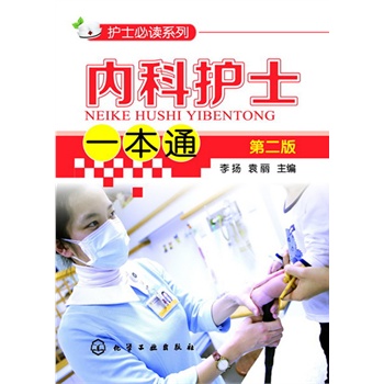 �oʿ���xϵ��--��(n��i)���oʿһ��ͨ���ڶ��棩(��(n��i)���o��֪�R һ���㶨)