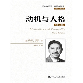 ��(d��ng)�C(j��)�c�˸񣨵����棩����������W(xu��)�󎟽�(j��ng)���g����