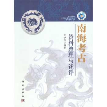 �Ϻ������Y�������c���u