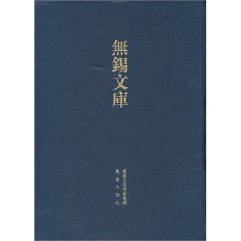 ���s�wȫ���ȣ��o�a�Ď�.��4݋��