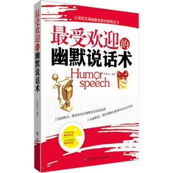 ���ܚgӭ����Ĭ�f(shu��)Ԓ(hu��)�g(sh��)