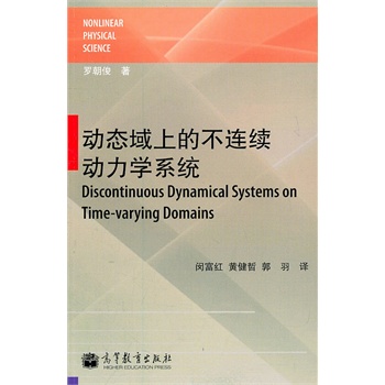 ��(d��ng)�B(t��i)���ϵĲ��B�m(x��)��(d��ng)���W(xu��)ϵ�y(t��ng)