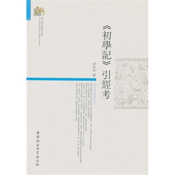 �����Wӛ������(j��ng)��