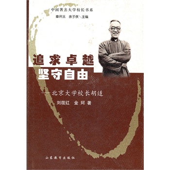 ������W(xu��)У�L���m