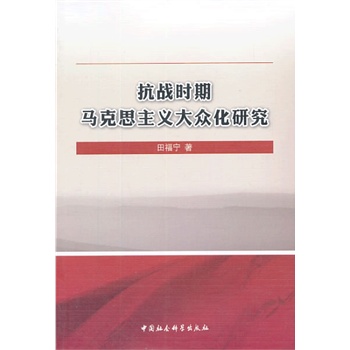 ����(zh��n)�r���R��˼���x�󱊻��о�