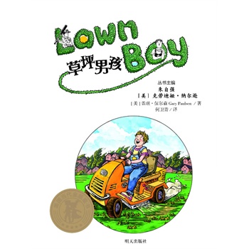 �����������|ͯ������ƺ�к�