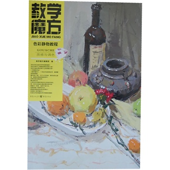 �̌W(xu��)ħ������ɫ���o��̳� �|(zh��)���c�{(di��o)ɫ