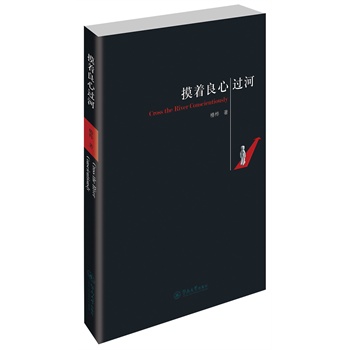 ���������^�ӣ����������W�ҳ�˼Σ�f���ΌW����������������Ҫ�������������^�ӡ�ҕ�����ѣ�