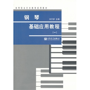 ��ٻ��A(ch��)��(y��ng)�ý̳�(һ)