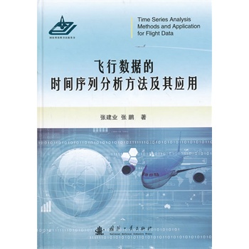 �w�Д�(sh��)��(j��)�ĕr(sh��)�g���з����������䑪(y��ng)��