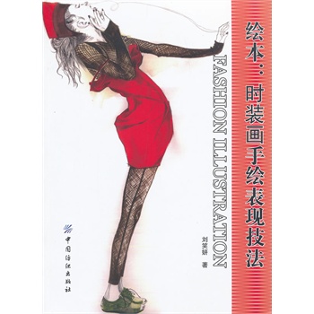 �L�����r(sh��)�b��(hu��)���L���F(xi��n)����