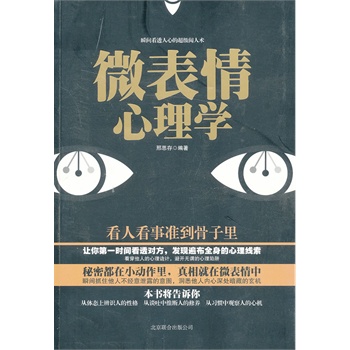 ΢��������W�����S�z��-�D��-�����-29.80-����(li��n)��