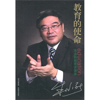 ������ʹ���������½����v���