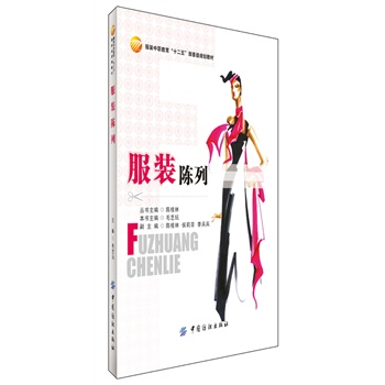 ���b���(����(sh��)��ע�،��I(y��)���A(ch��)֪�R(sh��)��Ҏ(gu��)����������ҕ��(sh��)�H�����ԡ�)