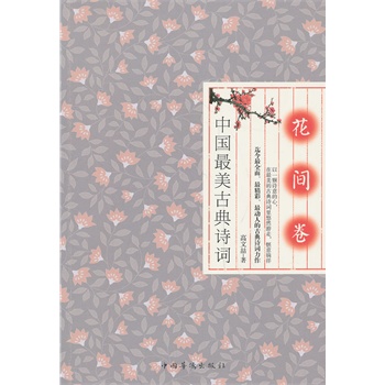 �Ї�(gu��)�����ŵ�Ԋ(sh��)�~�����g��