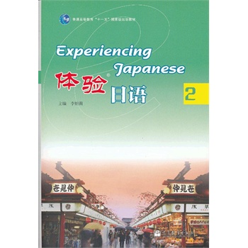 �w�(y��n)���Z(y��)2(����ý�w�W(xu��)��(x��)�n����