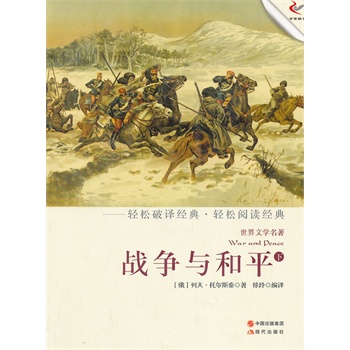 ��(zh��n)���c��ƽ���£����p�����p��xϵ�Ѕ�����