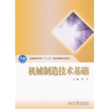 �Cе���켼�g(sh��)���A(ch��)