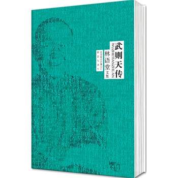 ���Z�þ��b������t���