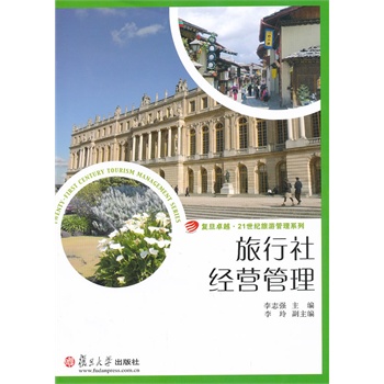 ��(f��)��׿Խ 21���o(j��)���ι���ϵ�У������罛(j��ng)�I(y��ng)����