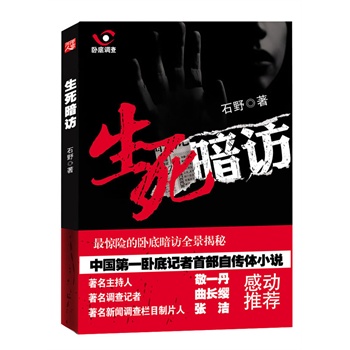 �������L�����Ї��������ӛ���ײ�������(hu��)�{(di��o)��С�f����(zh��)�����������ă��������c(di��n)�LՄ��һ����CCTV��?w��){(di��o)����Ƭ�ˏ����Є�(d��ng)���]