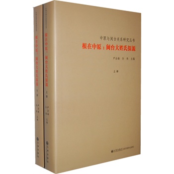 ������ԭ���}�_(t��i)������̽Դ�����£�