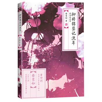 �Č��\ɪӛ���꣨�������(y��u)��ŵ�Ԋ�~�p�����٬F(xi��n)�����������һԊ��Ԋ���c������