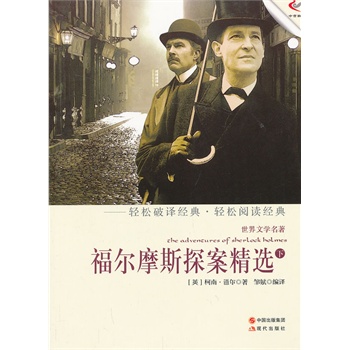 ����Ħ˹̽�����x���£����p��(j��ng)���p��xϵ�Ѕ�����