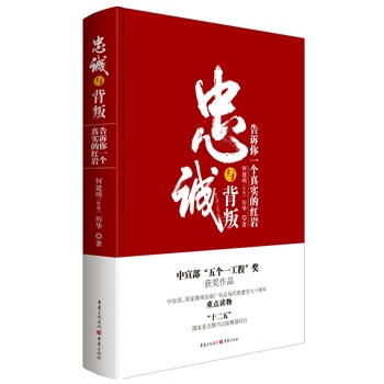 ���\�c���ѣ����b�����мo(j��)ί���]�ɲ����x��ƽ�bͻ��40�f�������傀(g��)һ���̡��@��(ji��ng)��Ʒ��һ�����x֮��������֮����