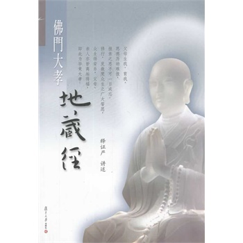 �C���������� �o˼���}���������T��Т�زؽ������زؽ��������U�l(f��)�ɴ���ּ����֪Т����������������������x�b�˽����������������p���o�n�o�������ø���������������