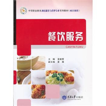 �����(w��)