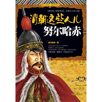 �峯�@Щ�˃�����Ŭ������