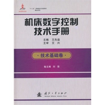 �C(j��)����(sh��)�ֿ��Ƽ��g(sh��)�փ�-���g(sh��)���A(ch��)��