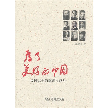 �������õ��Ї��������־ʿ��̽���c�^��