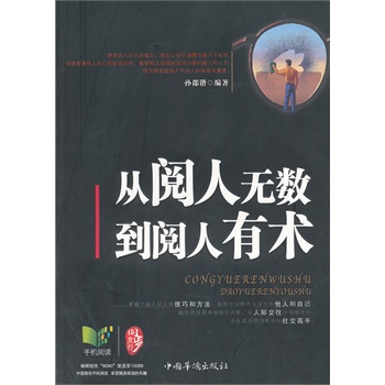 ����˟o��(sh��)��������g