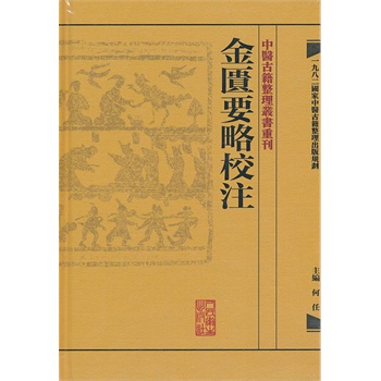 ���t(y��)�ż����텲���ؿ�-���TҪ��Уע