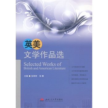 Ӣ���ČW(xu��)��Ʒ�x