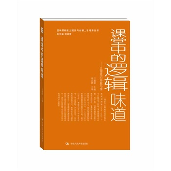 �n���е�߉݋ζ������׌��������(d��o)���c�W(xu��)��߉݋˼�S���������c��(chu��ng)���˲����B(y��ng)������