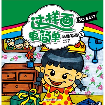 �@�Ӯ������� ��ɫ�P����