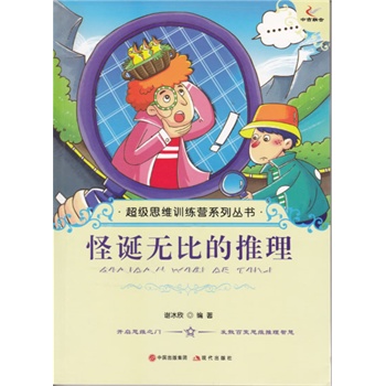 ���Q�o(w��)�ȵ�����