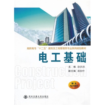 늹����A(ch��)�����ߌ���ʮ���塱���������̹�����I(y��)ϵ��Ҏ(gu��)���̲ģ�