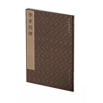 ���ƿ��t����:��Тͬ��(��κ�x֮�L(f��ng)Ҏ(gu��)��������֮���t)